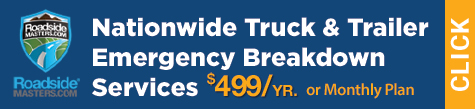 Advertisement Banner